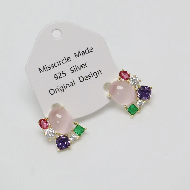 Misscircle Made 铜合金合成锆石耳饰 彩色小耳钉女甜美百搭3395