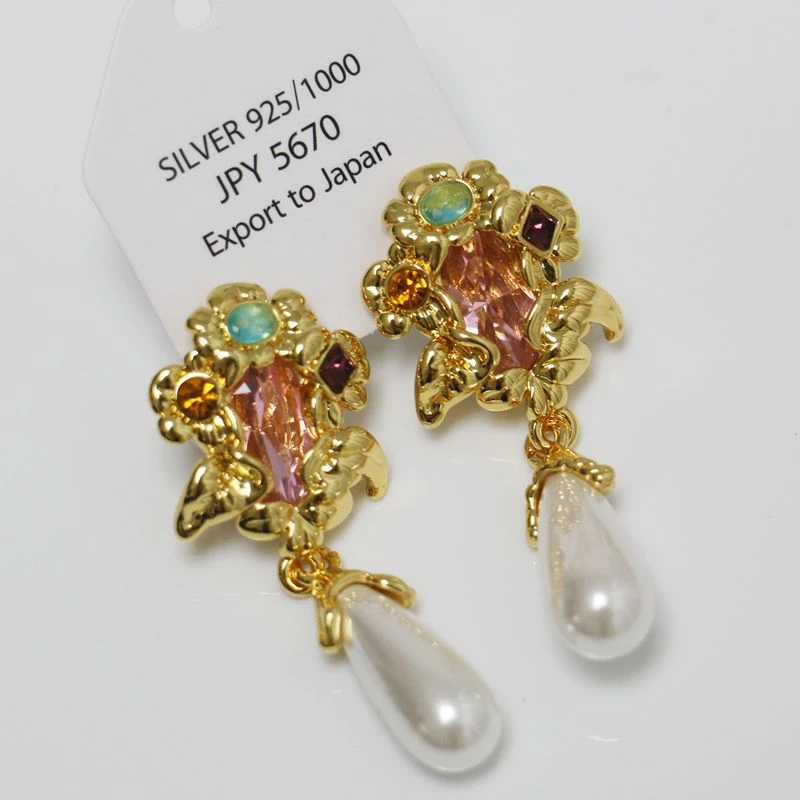Misscircle Made 铜合金合成锆石耳饰 中古风彩色吊坠耳环女8666