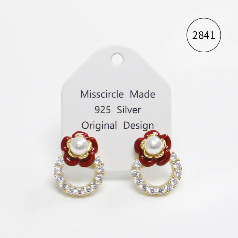 Misscircle Made 铜合金合成锆石耳饰 红色花朵圆形耳钉复古2841