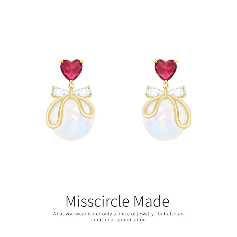 瑟可 铜合金仿珍珠耳饰 爱心幻彩人鱼姬珠耳环女9145
