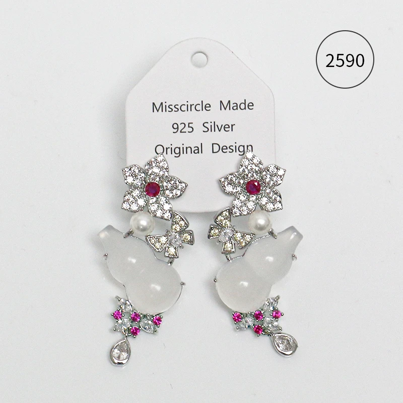 Misscircle Made 铜合金合成锆石耳饰 葫芦花朵耳环国风百搭2590