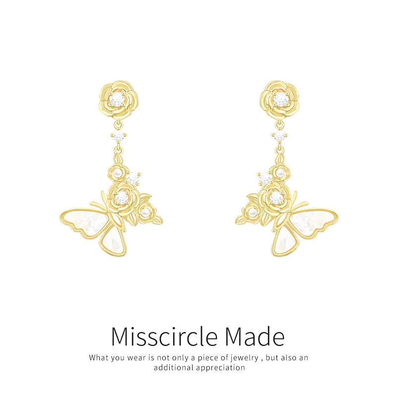 Misscircle Made 铜合金合成锆石耳饰 蝴蝶吊坠耳环超仙气质4473