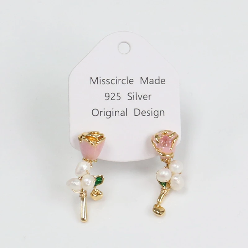 Misscircle Made 铜合金仿珍珠耳饰 法式复古玫瑰耳钉少女7901