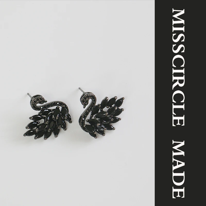 Misscircle Made 铜合金合成锆石耳饰 黑色天鹅耳钉复古1429