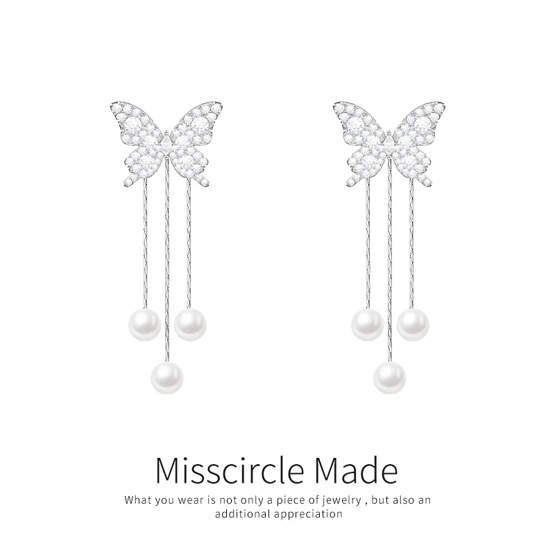 Misscircle Made 铜合金合成锆石耳饰 超仙蝴蝶流苏耳环气质3825