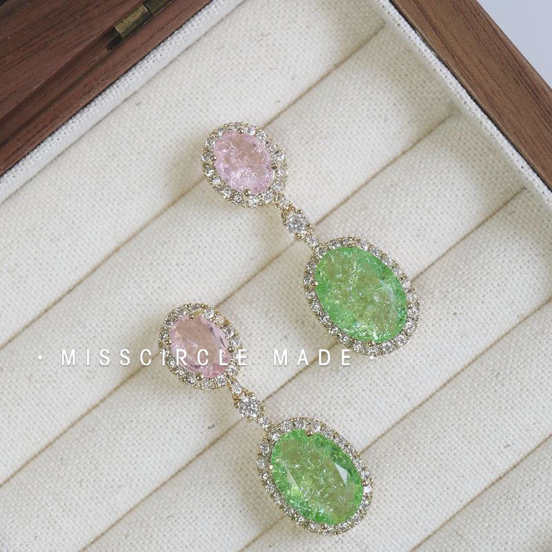 Misscircle Made 铜合金合成锆石耳饰 满钻碎碎冰耳环女轻奢9899