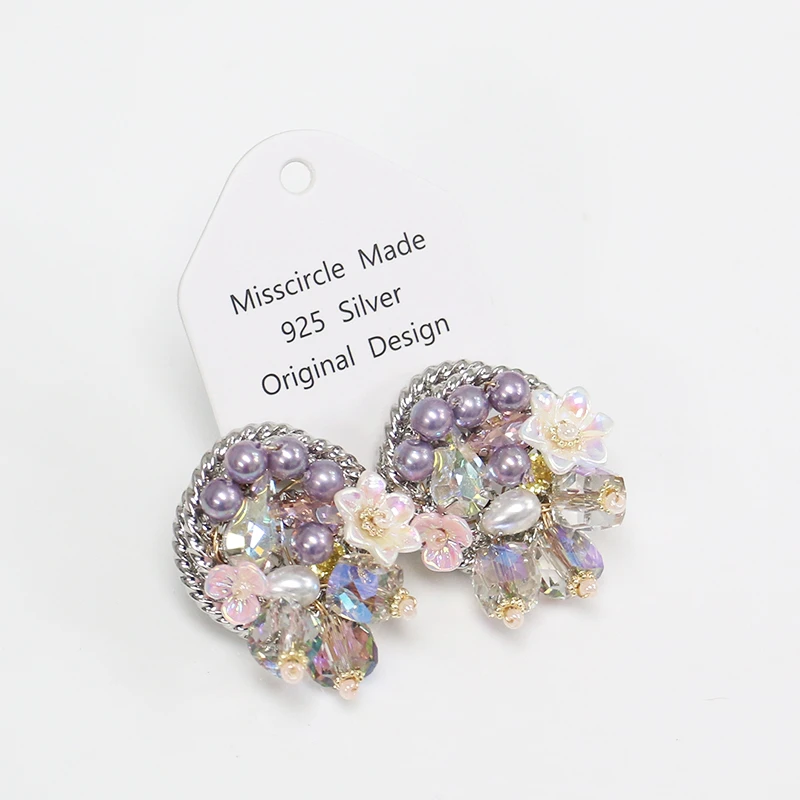 Misscircle Made 铜合金仿水晶耳饰 紫色花朵耳环女复古气质3335