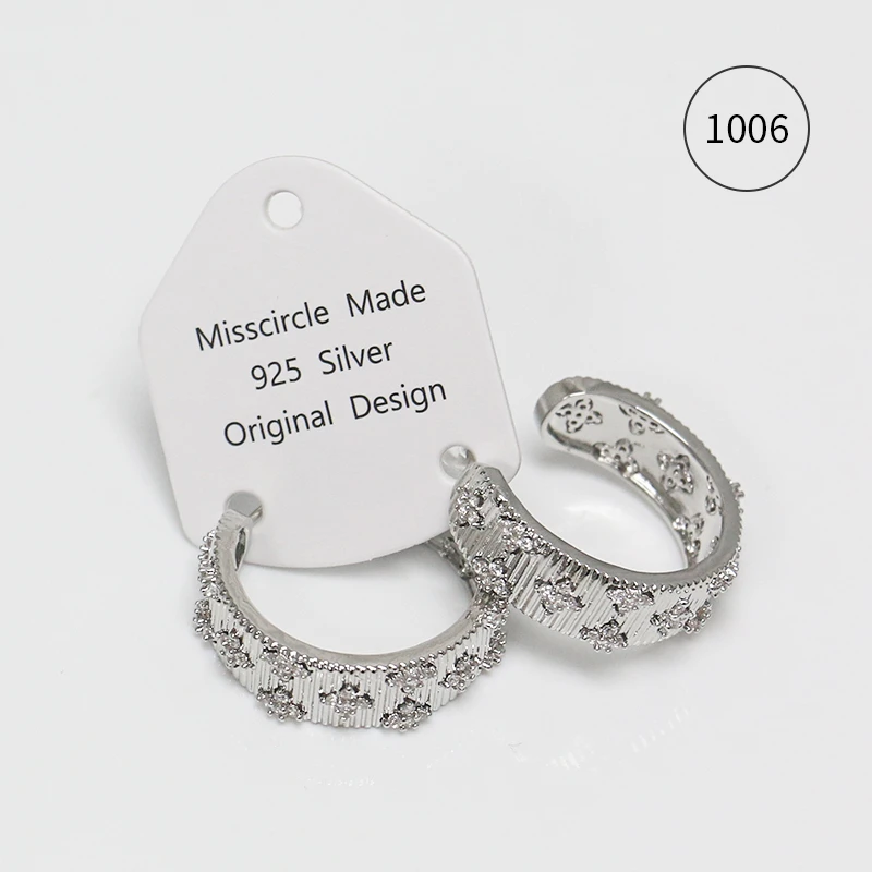 Misscircle Made 铜合金合成锆石耳饰 高级银色耳圈百搭时尚1006