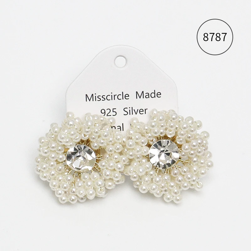 Misscircle Made 铜合金仿珍珠耳饰 烟花珠珠耳钉百搭气质女8787
