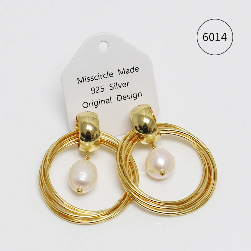 Misscircle Made 铜合金合成锆石耳饰 圆圈珠珠耳环冷淡高级6014