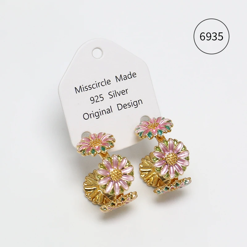Misscircle Made 铜合金耳饰 彩色油画花朵耳圈复古百搭气质6935