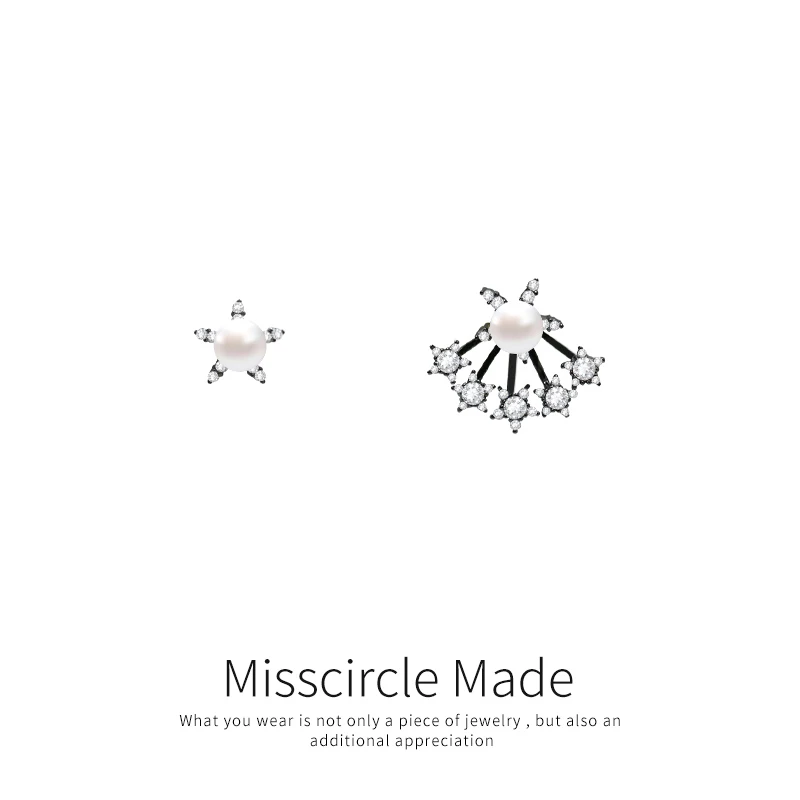 Misscircle Made 铜合金仿珍珠耳饰 不对称黑色耳环女高级0001