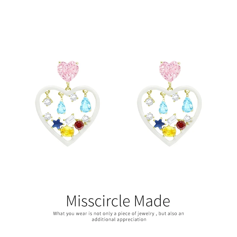Misscircle Made 铜合金合成锆石耳饰 奶油白色爱心耳环精致1174