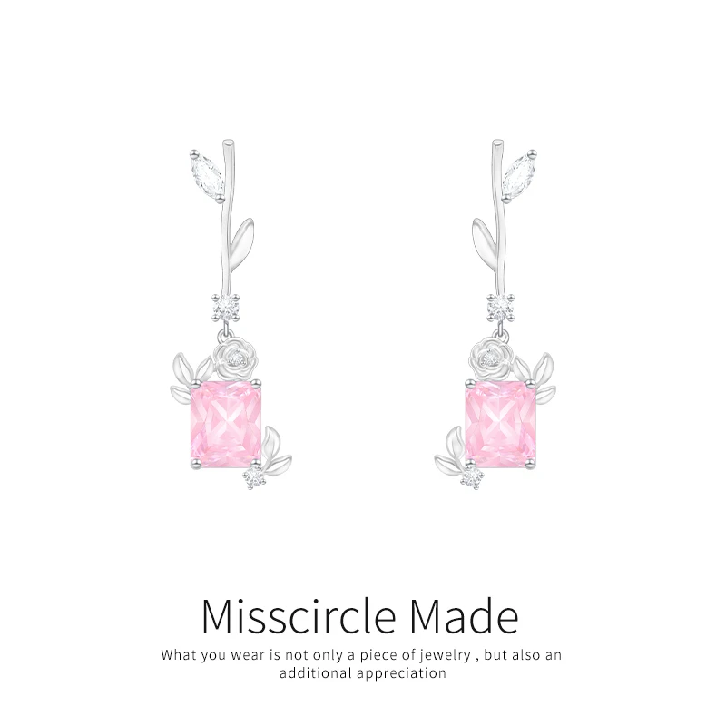 Misscircle Made 铜合金合成锆石耳饰 粉色方锆玫瑰耳环甜美3632