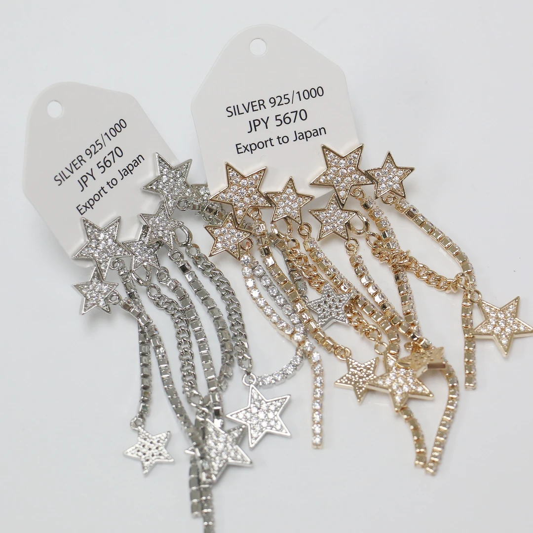 Misscircle Made 铜合金合成锆石耳饰 五角星流苏耳环女高级1665