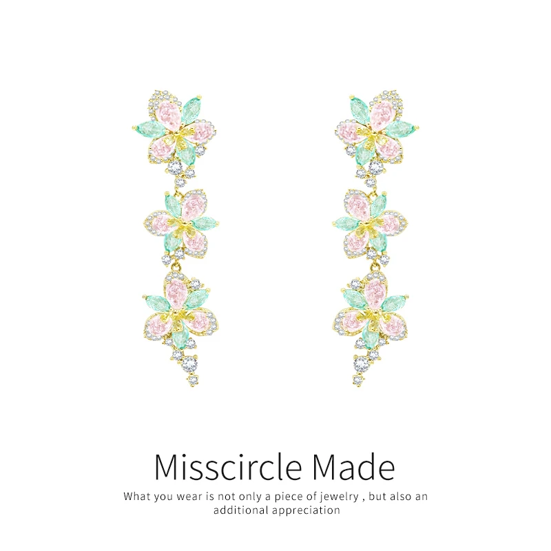 Misscircle Made 铜合金合成锆石耳饰 满钻重工花朵耳环轻奢8103