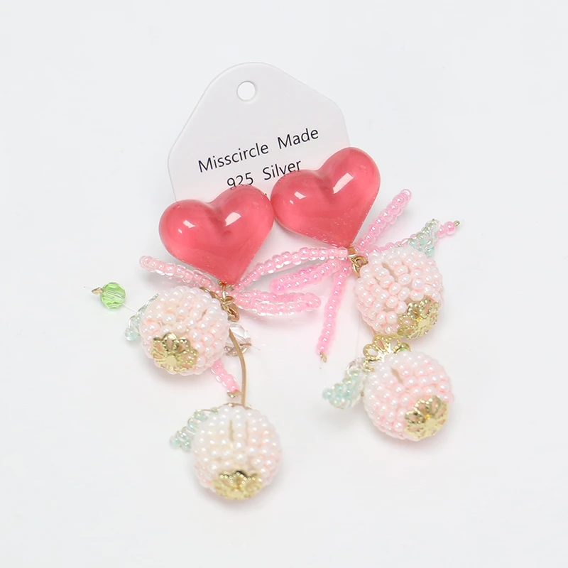 Misscircle Made 铜合金树脂耳饰 粉色爱心球球耳环甜美可爱8980