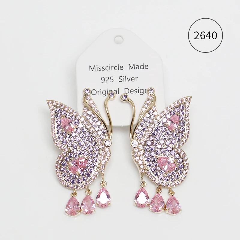 Misscircle Made 铜合金合成锆石耳饰 粉紫色重工蝴蝶耳环女2640