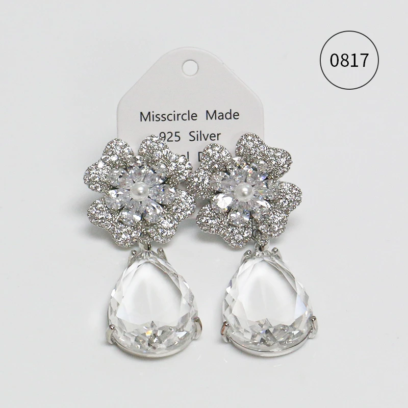 Misscircle Made 铜合金合成锆石耳饰 重工花朵水滴耳环气质0817