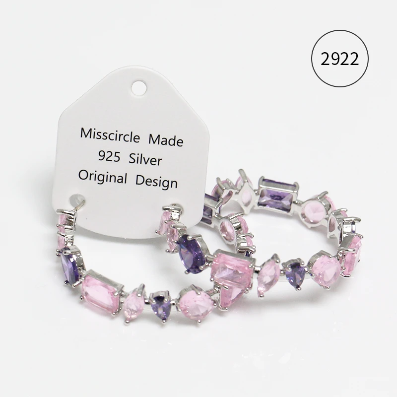 Misscircle Made 铜合金合成锆石耳饰 粉紫色满钻耳圈气质女2922