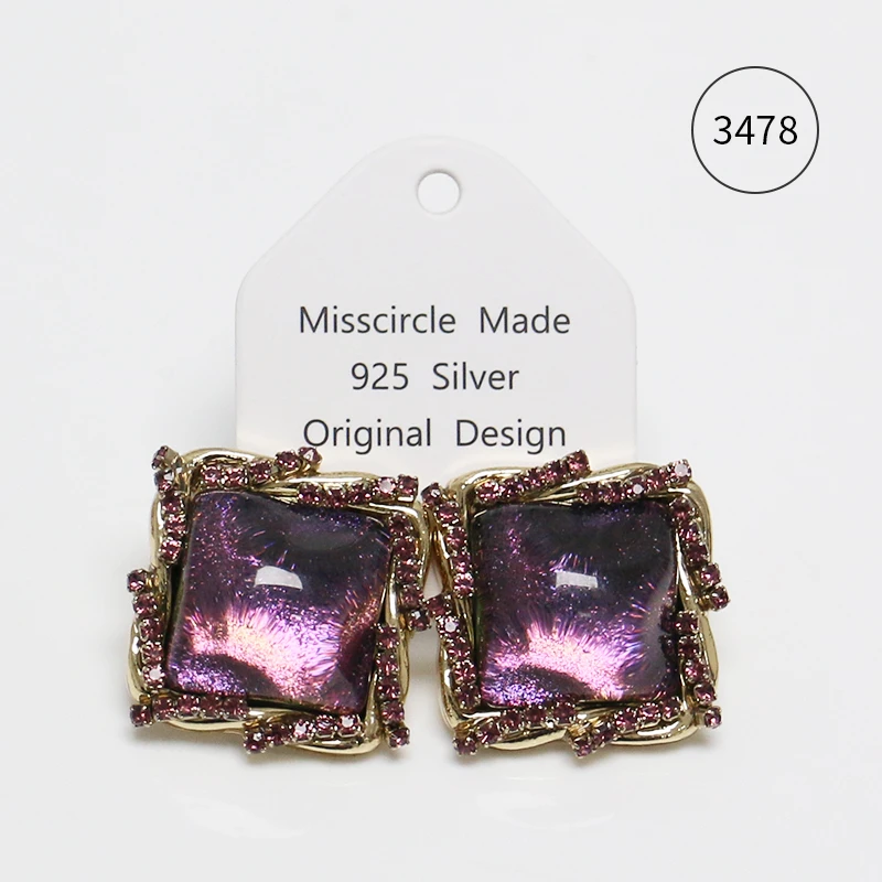 Misscircle Made 铜合金树脂耳饰 紫色方钻耳钉气质秋冬百搭3478