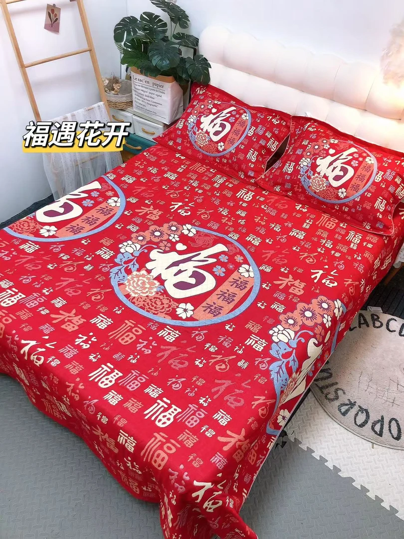 2025新年款式红色纱布床盖科技系柔软亲肤喜庆床盖