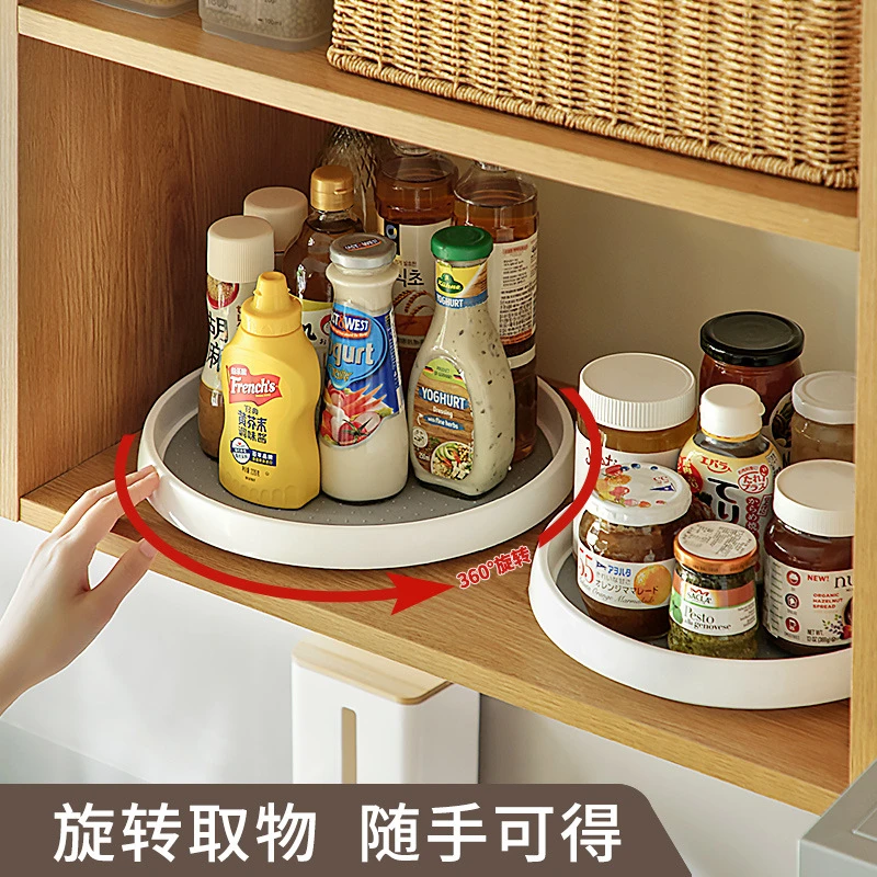 厨房用收纳神器旋转置物架调料盘储物架家用多功能调味品料收纳盘