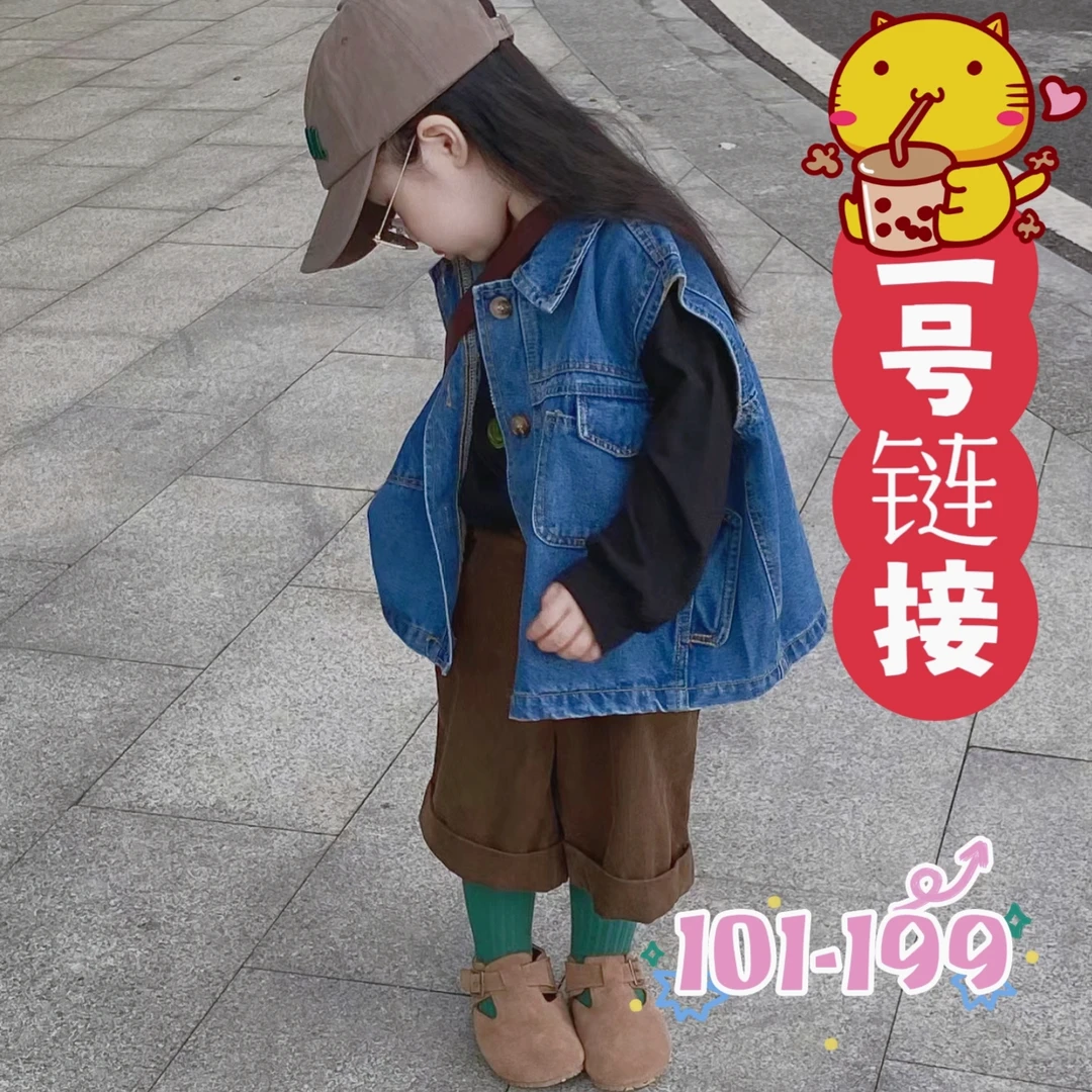【--1号链接--】宝宝衣服婴儿四季宝宝哈衣新生儿儿童时尚百搭