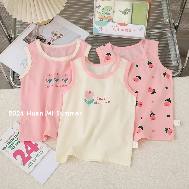 【盒装三件背心】80-160儿童莱卡背心-102