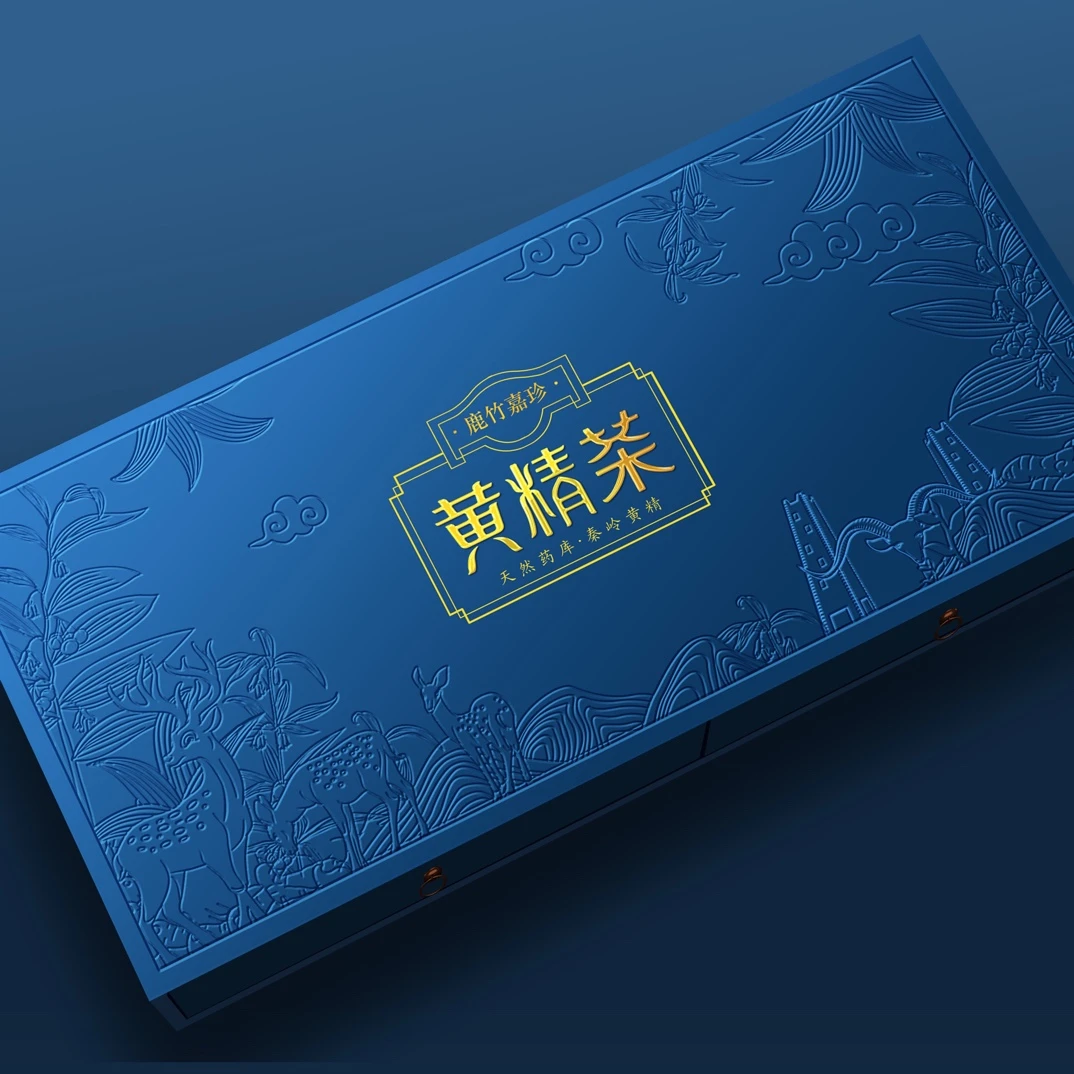 黄精茶  略阳黄精  菟食臻