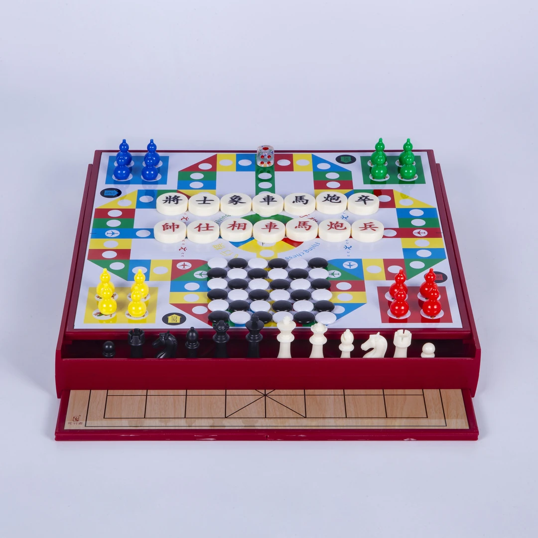 飞行棋跳棋军棋象棋桌游棋盘儿童思维棋玩具斗兽棋儿童益智玩具