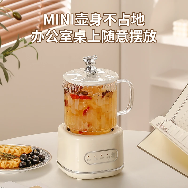 养生壶家用全自动加厚玻璃迷你小型办公室多功能煮茶器烧水煮茶壶