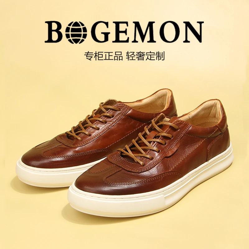 【轻奢名品 限量版】顺丰包邮专柜款私人手工定制男士休闲板鞋