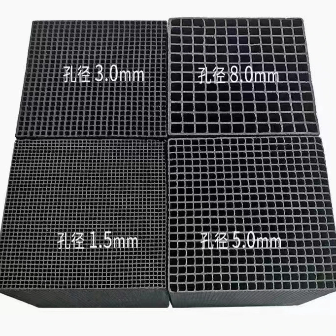 蜂窝活性炭 废气净化处理