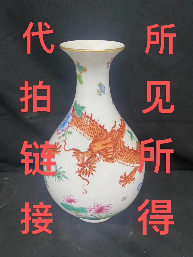 BE36童车模型釉里红