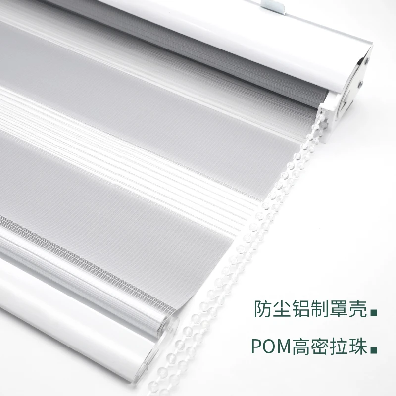 免打孔柔纱帘百叶窗帘卷帘窗帘办公室阳台百叶窗帘免打孔飘窗窗帘