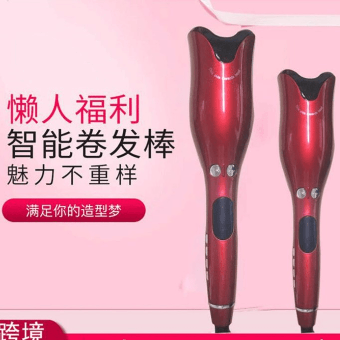 玫瑰型自动卷发器陶瓷智能烫发器负离子不伤发懒人自动卷发棒防烫