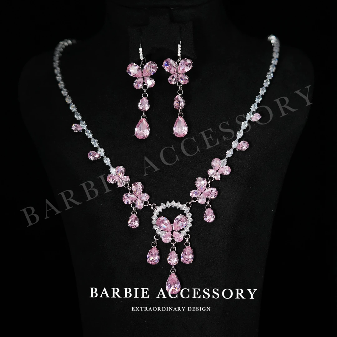 铜合金合成锆石项链 【粉蝶泪滴】法式中古轻奢设计款高级百搭套装