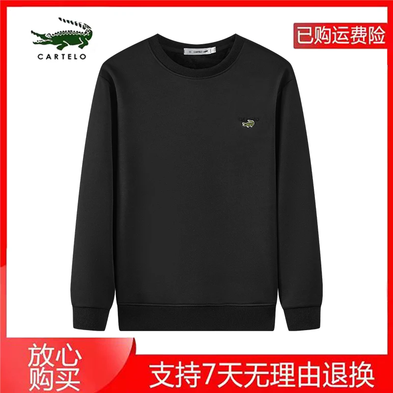 CARTELO/卡帝乐鳄鱼FZ13冬季新款长袖加绒卫衣休闲百搭男女同款