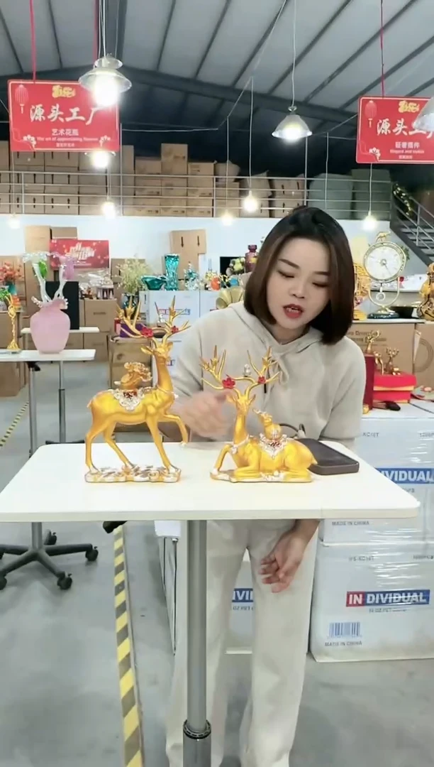 【闪购商品】于清F-尾货-37早