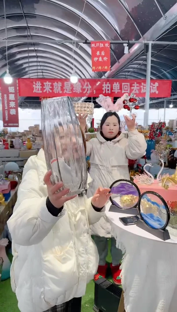 【闪购商品】登T-8早