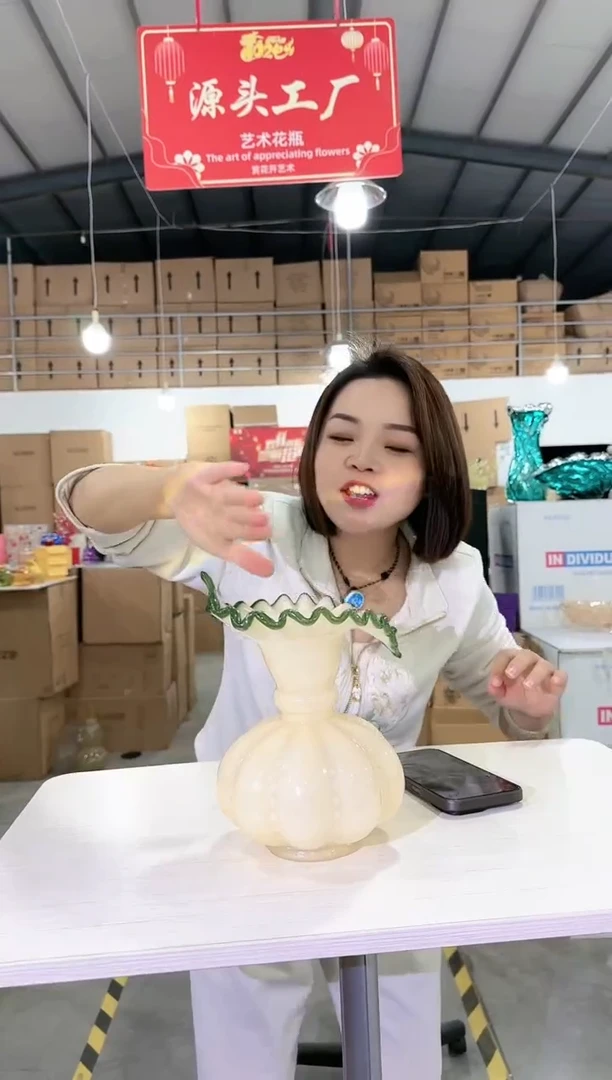 【闪购商品】于清X-尾货-34早