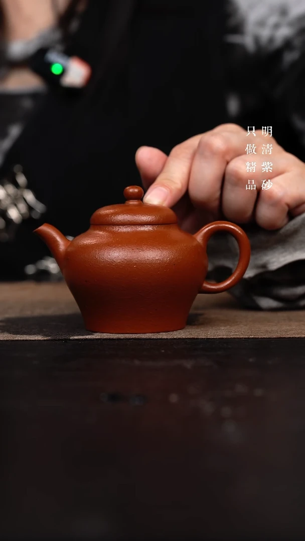 【闪购商品】紫砂茶壶小煤窑宫灯