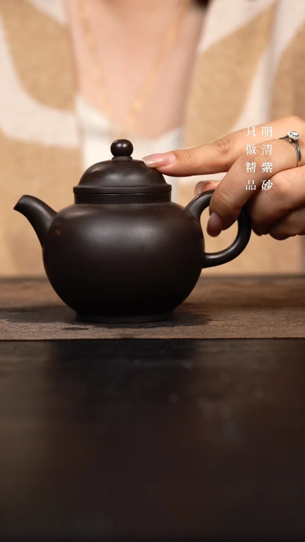 【闪购商品】紫砂茶壶一厂黑料巨轮188cc