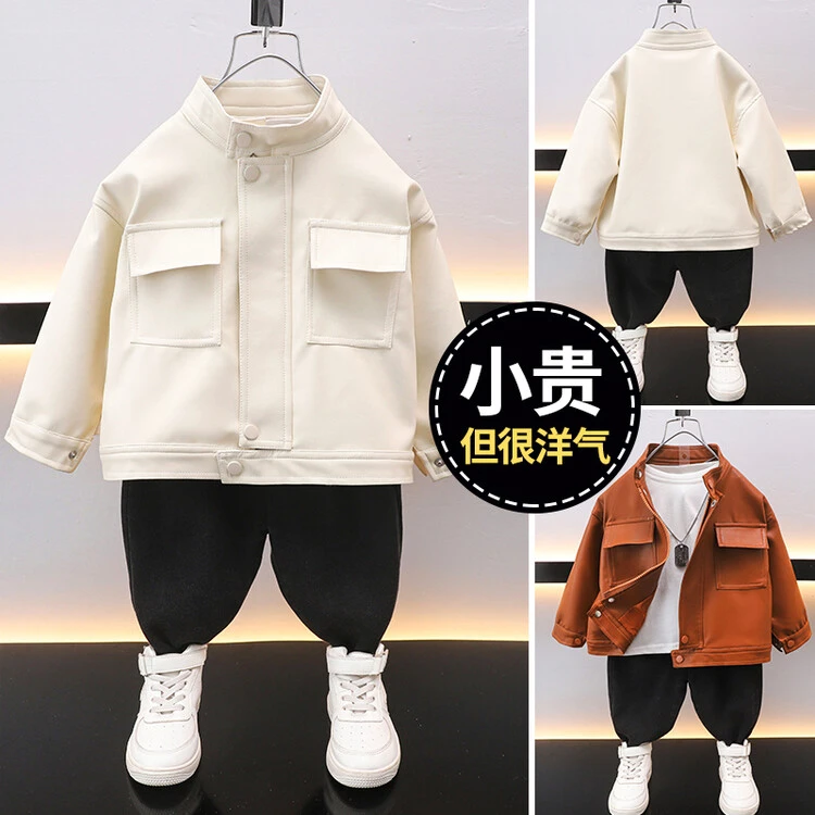 男童皮衣外套春秋款洋气儿童pu皮夹克春季韩版帅气宝宝小童装潮牌