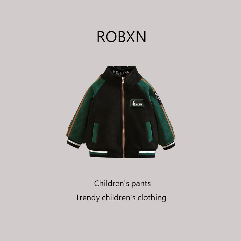 摇粒绒加棉外套男童秋冬款2023新款童装男孩男宝加厚上衣儿童