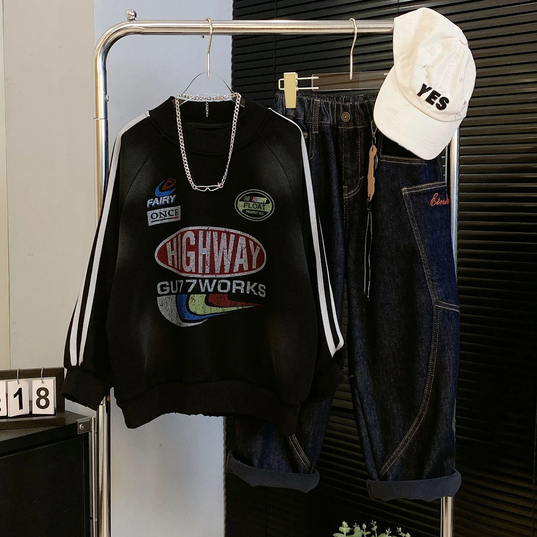 【嘟妈童装】2024冬季新款儿童加绒卫衣中大童加厚打底衫3657