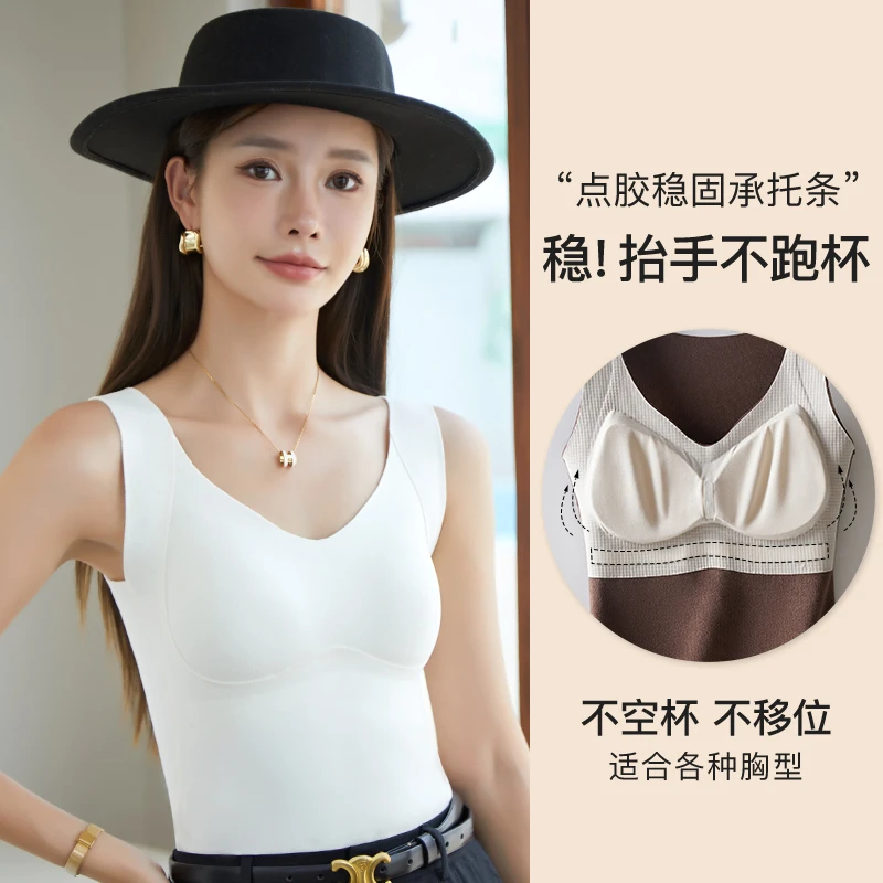 聚拢修身桑蚕丝加绒保暖无痕女士舒适秋冬内衣 135#