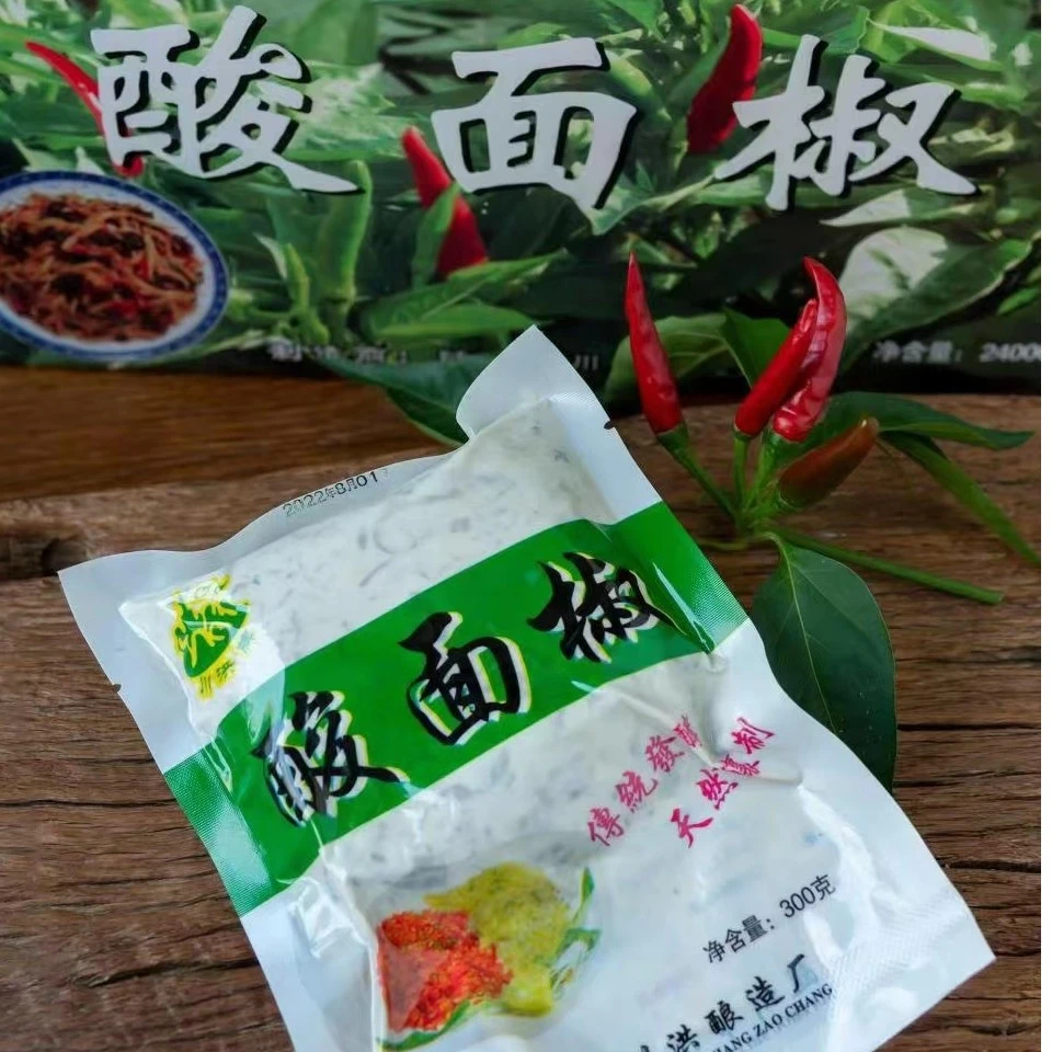 湖北随州洪山特产 面椒子 酸面椒 下饭菜调味品