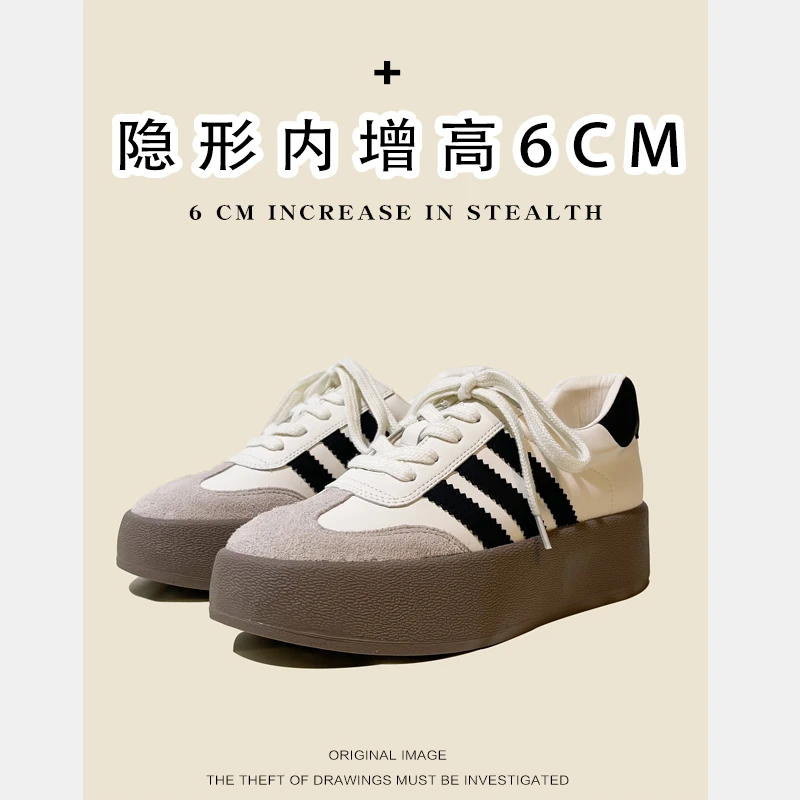 32小码ins内增高真皮休闲鞋德训鞋女2024年新款系带百搭小白鞋女